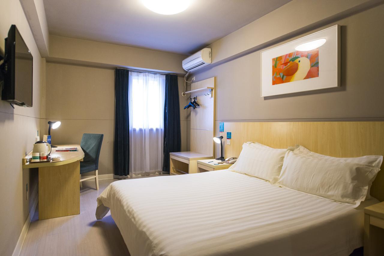Jinjiang Inn Jiamusi Xinmate Extérieur photo