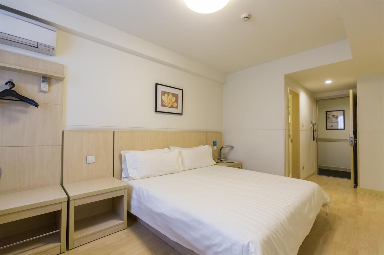 Jinjiang Inn Jiamusi Xinmate Extérieur photo